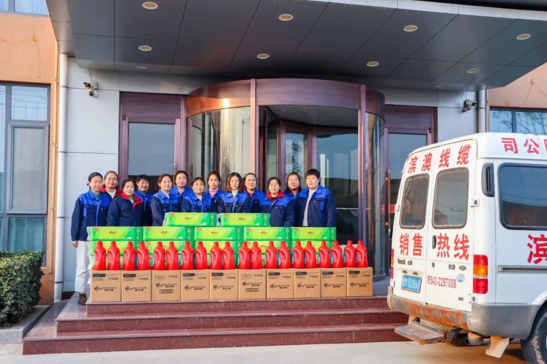 濱澳線(xiàn)纜公司工會(huì)——致敬「她力量」愿每個(gè)你，都在自己的世界熠熠生輝